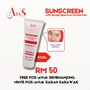 1pcs Sunscreen Ains Secret