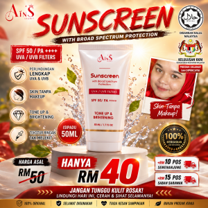 1pcs Sunscreen Ains Secret 50ml